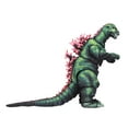 thumbnail image 3 of NECA - Figura Godzilla - Godzilla Nueva Película 30cm Sonore - 0634482428863, 3 of 5