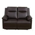 thumbnail image 3 of MAYEERTY Reclining Loveseat, 2-Seat Breathable Semi-PU Leather Recliner with Adjustable Backrests for Living Room, Brown, 3 of 9