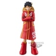 thumbnail image 4 of Banpresto - One Piece - Egghead Monkey D. Luffy, Bandai Spirits DXF ~The Grandline Series~ Figure, 4 of 5