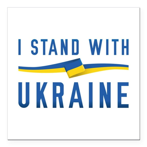 CafePress - I Stand With Ukraine Square Car Magnet 3 X 3 - Square Car Magnet 3" x 3"