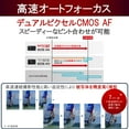 thumbnail image 3 of Canon EOS M6 Mirrorless Digital Camera with 15-45mm Lens (Silver) - (Intl Version), 3 of 6