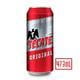 thumbnail image 1 of Caja de 24 Cerveza Indio Loose 473 ml Indio Loose, 1 of 2