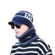 thumbnail image 1 of Qarigey 2pcs Heated Hat Scarf Set Winter Scarves Caps Heating USB Outdoor Hats Beanie Fishing Cycling Skiing Electric Adults Sombreros tibetano Qarigey AP007997-01, 1 of 6