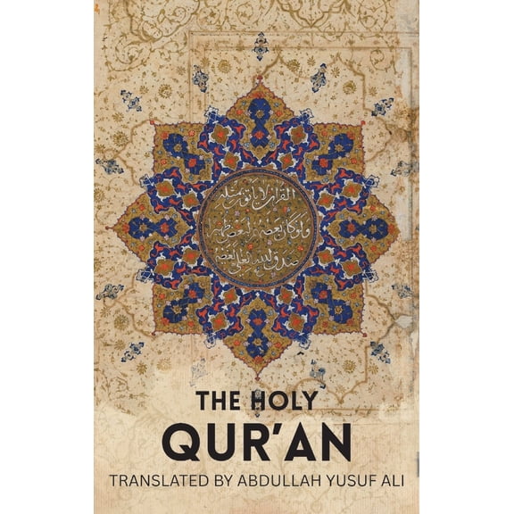 Pre-Owned The Holy Qur'an (Paperback) 1853267821 9781853267826