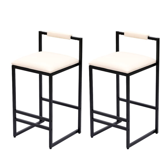 Set of 2 Barstools Faux Leather Upholstered Bar Stools Modern Metal Frame Dining Chairs for Counter, Kitchen Island (Beige)