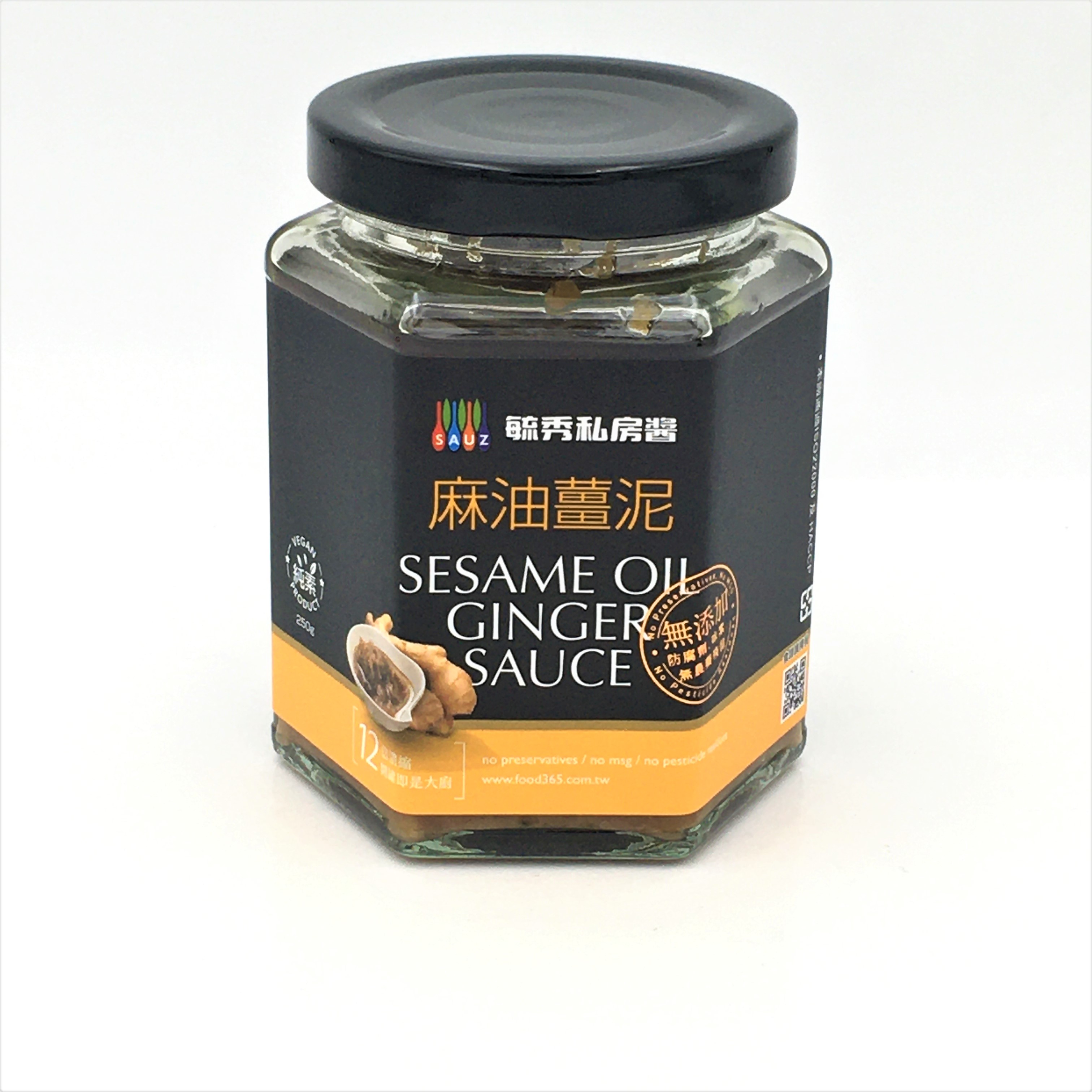 毓秀私房酱麻油薑泥 Sauz Sesame Oil Ginger Sauce 250g
