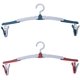 thumbnail image 1 of Perchas de viaje de 2 piezas Percha de viaje portátil Percha de ropa de viaje plegable Perchero de ropa de viaje con clips (azul, rojo) JAMW Sencillez, 1 of 5