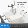 thumbnail image 3 of Tabouret de Bain, Alliage d'Aluminium à Forte Capacité de Charge Confort Amélioré Banc de Douche Suspendu Angle Réglable pour la Maison, 3 of 7