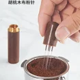 thumbnail image 3 of Stainless Steel Coffee Powder Needle Stirring Agglomeration Device (6Needle Khaki 1pcs), 3 of 6