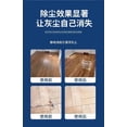 thumbnail image 2 of DZQMTKX Dust Removal Box, Indoor Air cleaner, Automatic Dust Absorber, Freshener for Home, Office and Living Spaces, 2 of 7