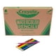 thumbnail image 1 of Lápices de acuarela Crayola Classpack, 240 unidades, para aula, 1 of 8