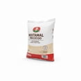 thumbnail image 2 of Maíz pozolero Productos Lucerito precocido 900 g, 2 of 4