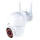 thumbnail image 1 of Cámara Seguridad Vigilancia Wifi Y Ethernet Exterior Motor Color Blanco, 1 of 6