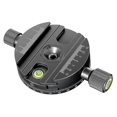 thumbnail image 1 of Panoramic Rotating Quick Release Plate Clamp Tripod Gimbal Universal Clamp Slr Camera Photography Q, 1 of 5