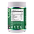 thumbnail image 2 of EVOGEN EVOGREENS CHOCOLATE 30 SERV, 2 of 2
