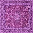 thumbnail image 1 of Ahgly Company Indoor Square Persian Purple Traditional Area Rugs, 5' Square, 1 of 4