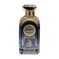 thumbnail image 2 of Perfume Al Absar Sahra 100ml EDP, 2 of 2