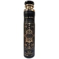 thumbnail image 1 of Ambientador Lattafa Perfumes Oud For Glory 300 ml, 1 of 2