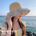 thumbnail image 4 of SikaFu Lace Bow Straw Hat Female Summer Air -Breathable Big Hat Sunshine Sunscreen Version Of The Beach Hat, 4 of 9