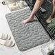 thumbnail image 2 of 2025 Cobblestone Embossed Bathroom Bath Mat Non-slip Carpets In Wash Basin Bathtub Side Floor Rug Shower Room Doormat Memory Foam Pad, 2 of 4