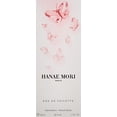 thumbnail image 2 of Perfume Hanae Mori Eau De Toilette 50 ml para mujer, 2 of 3