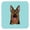 Blue, variant on 3.5 x 3.5 In. Checkerboard Blue German Shepherd Foam Coasters, Set Of 4