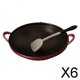 thumbnail image 1 of Juego de Accesorios de Cocina para Casa de Muñecas 1:12 6 Piezas Baoblaze, 1 of 7
