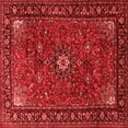 thumbnail image 1 of Ahgly Company Indoor Square Medallion Red Traditional Area Rugs, 7' Square, 1 of 4