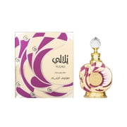 Swiss Arabian Yulali, Perfume Oil for Women and Men, 0.5 oz
