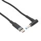 thumbnail image 3 of JORINDO Cable de carga para computadora portátil USBC macho a DC 4,5x3,0 mm Cable de fuente de alimentación macho para computadora portátil HP (3 metros), 3 of 8