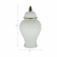thumbnail image 3 of Elegant Ceramic Jar for Living Room Decor - Modern Textured Finish Accents for Home Styling - Decorative Flower Vase for Room, Bedroom, House, Office, and Table Interior Display- 15", White & Gold, 3 of 12