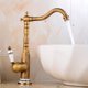 thumbnail image 1 of Grifo de baño, grifo de lavabo de latón retro, grifo de lavabo moderno con diseño de cuerpo de cobre duradero y esquí esquí Gafas de esquí, 1 of 5