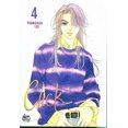 thumbnail image 2 of Click Volume 4 (Clic (Netcomics)) (v. 4), 2 of 3