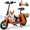 Red, variant on WINDHORSE 12.5" Dual Baskets Electric Scooter with Seat for Adults, 450W Motor 15.5mph, 20Miles Range, Foldable Commuter E-Scooter for Shopping