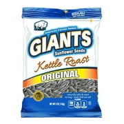Giants Kettle Roasted Original Sweet & Salty Sunflower Seeds, 5 Oz