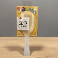 thumbnail image 2 of Wholesale Pack of 216: Japanese TPX Non-Stick Transparent Rice Spoon, Small Size, Versatile Kitchen Tool for Serving & Shoveling, Export-Quality, Simple Stylish Design for Home & Commercial Use, 2 of 5