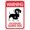 Warning Sign 5, variant on Warning Do Not Block Fire Hydrant Tin Warning Metal Sign - 8"x12" Wall Decor, Fire Safety Decor for Home Farm Bar Coffee Shop Club Street