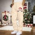 thumbnail image 2 of Men's Casual Hop Track Pants Solid Color Workout Joggers With Pocket and Design for Comfortable Stylish Wear, 2 of 4