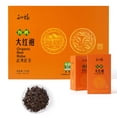 thumbnail image 1 of Té Dahongpao, té dorado claro de larga duración, aroma fragante, té Oolong orgánico para regalo, 1 of 5