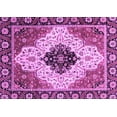 thumbnail image 1 of Ahgly Company Indoor Rectangle Abstract Purple Modern Area Rugs, 7' x 10', 1 of 4