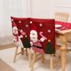 thumbnail image 3 of Juego de 3 fundas navideñas JAMW para sillas de comedor con estampado de muñeco de nieve, 3 of 5