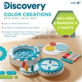 thumbnail image 3 of Discovery Kids Color Creations Dip and Spin Art Maker Set, 3 of 10