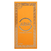 Nabeel Perfume Oil - 12 ML (0.4 oz) by Nabeel