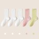 thumbnail image 1 of Calcetines de mujer hasta media pantorrilla de color liso, cómodos, cálidos, transpirables, multicolores, de algodón, 1 of 3