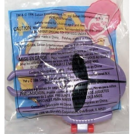 s Beetle Borgs Platinum Purple Beetleborg #4, MCDONALD'S HAPPY MEAL TOY By MCDONALD Ship from