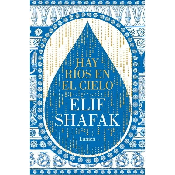 Hay Ríos En El Cielo / There Are Rivers in the Sky, (Paperback)