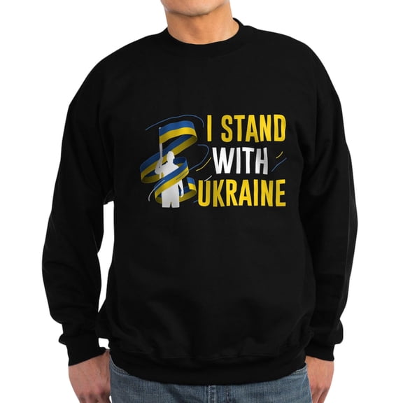 CafePress - I Stand With Ukraine Sweatshirt (Dark) - Classic Crew Neck Sweatshirt
