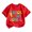 R280 Red, variant on Ruiwill School Shirts For Girls Summer Crew Neck Short Sleeve Kids Tops Casual Back To School Letter Print School Outfits For Girls Size 2-3 Years