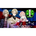 thumbnail image 3 of Yurukill: The Calumniation Games - Deluxe Edition (PS5), 3 of 5