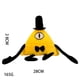 thumbnail image 2 of Muñeco de peluche Gravity Falls Squares Bill 28 cm, 2 of 2